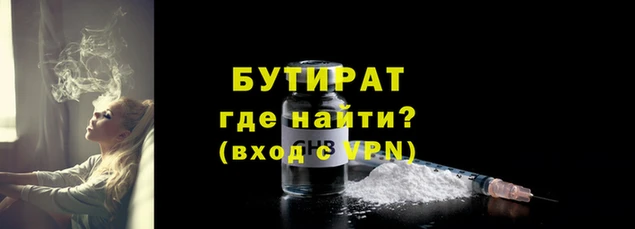 COCAINE Белоозёрский